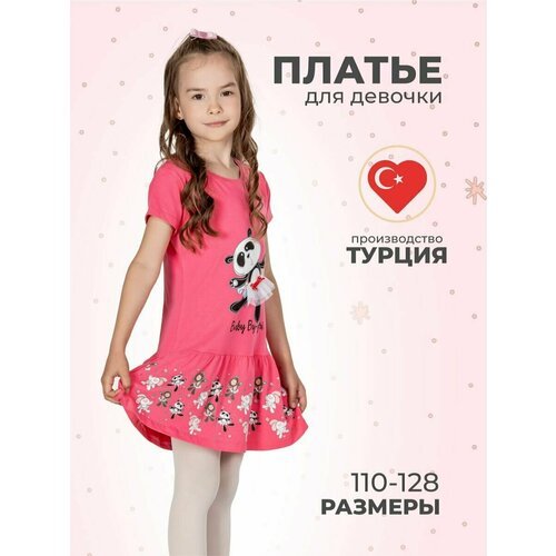 Купить Платье By-Gri, размер 104-110, розовый
Платье на лето детское красивое, легкое,...