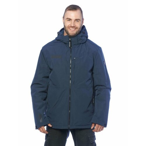 Купить Куртка Zerofrozen, размер 58, синий
Для Вашего удобства в карточке товара предст...