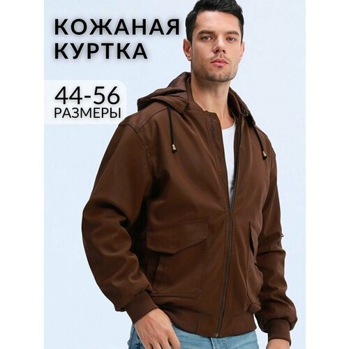 Купить Куртка , размер S, коричневый
Эта куртка мужская, изготовлена из эко-кожи коричн...