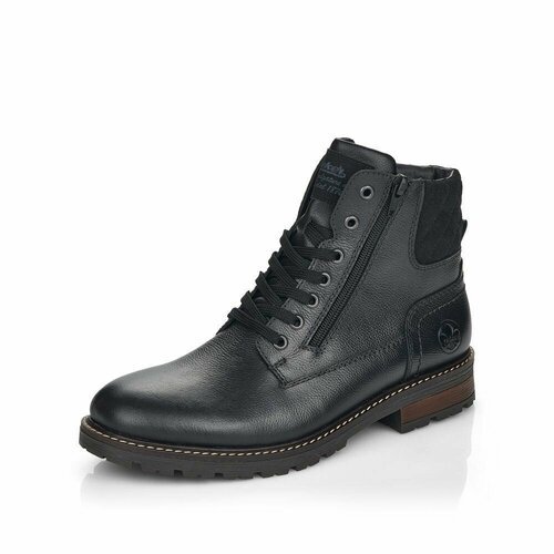 Купить Ботинки Rieker, размер 46, черный
Для мужчин при выборе обуви на первом месте, к...
