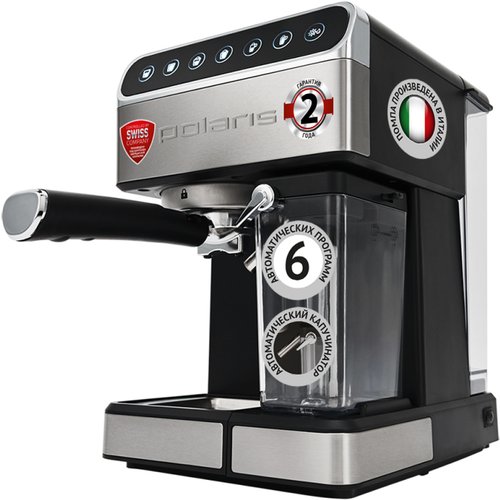 Купить Кофеварка POLARIS PCM 1535E
Тип кофеваркиэспрессоИспользуемый кофемолотыйМощност...