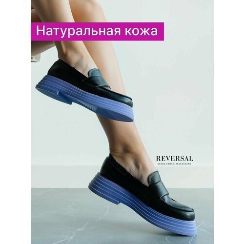 Купить Туфли Reversal, размер 36, черный, фиолетовый
Стильные лоферы женские сделаны из...