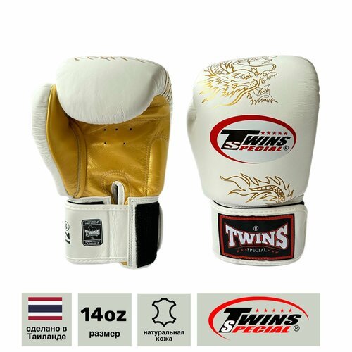 Купить Перчатки боксерские Twins Special FBGVL3-6 white-gold 14oz
Боксерские перчатки T...