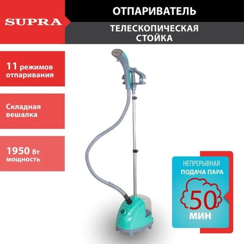 Купить Вертикальный отпариватель SUPRA SBS-170
Продукция марки SUPRA на протяжении долг...