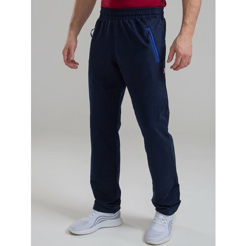 Купить брюки CroSSSport, размер 48, синий
Брюки свободного кроя с эластичным поясом и к...