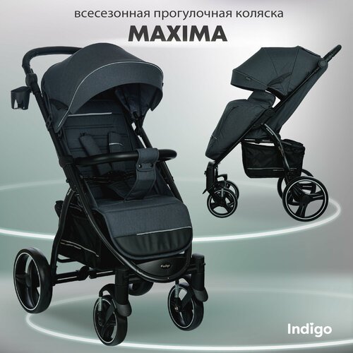 Купить Прогулочная коляска Indigo Maxima, темно-серый
<p><br>Надежная, практичная, функ...