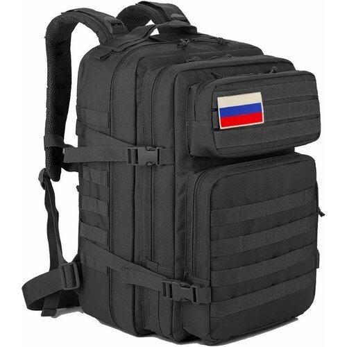 Купить Рюкзак Шторм тактический походный военный 45 литров
Тактический рюкзак Шторм отл...