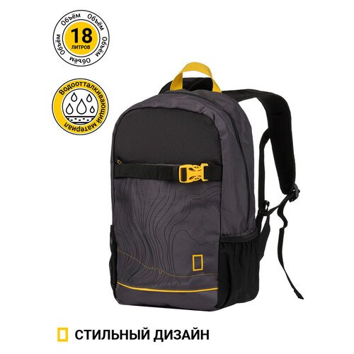 Купить Рюкзак National Geographic Daypack Backpack AL0067, черный
Рюкзак Daypack Backpa...