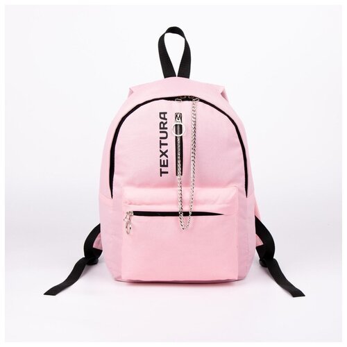 Купить Textura Рюкзак 2092, 62472, розовый
<p>Рюкзак на молнии, наружный карман, цвет р...