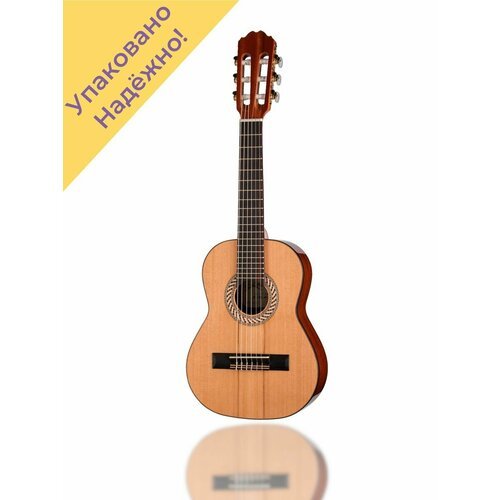 Купить S44C Sofia Soloist Series Классическая гитара, размер 1/4
S44C Sofia Soloist Ser...