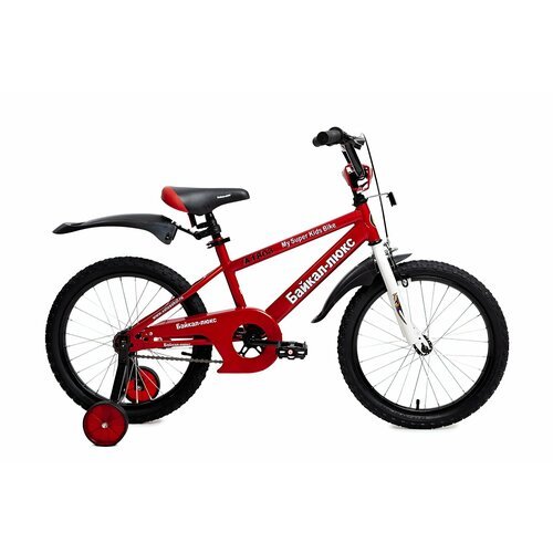 Купить Детский велосипед Байкал - Люкс 18 (А1803) красный
Катание на велосипеде — больш...