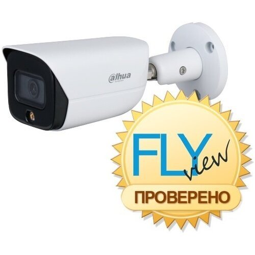 Купить Видеокамера Dahua DH-IPC-HFW3249EP-AS-LED-0280B
ОсобенностиУличная цилиндрическа...