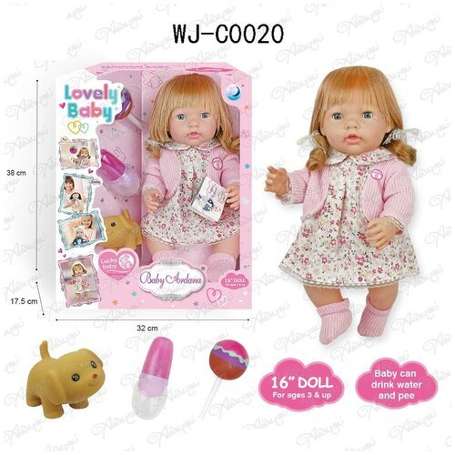 Купить Пупс-кукла "Baby Ardana", в платье и розовой кофточке, в наборе с аксессуарами,...