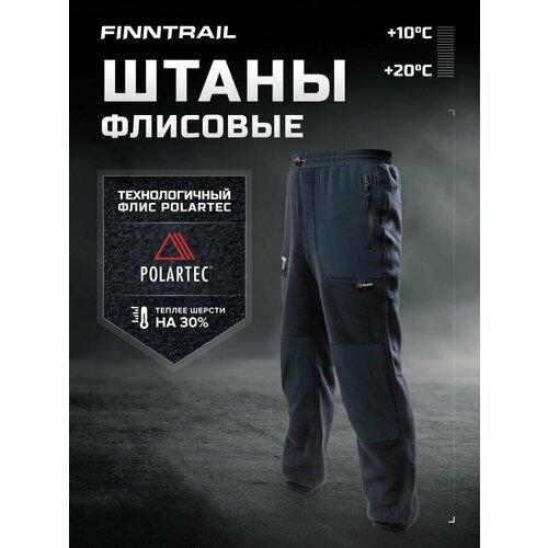 Купить брюки Finntrail, размер XL, черный
Брюки Polar 1400 Black используют как утепляю...