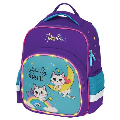 Купить Berlingo Рюкзак Kids Positive RU08082, фиолетовый
Детский рюкзак для девочки Ber...