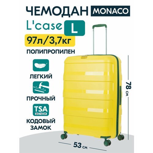 Купить Чемодан L'case Monaco, 97 л, размер L, желтый
Чемодан на колесах из коллекции MO...