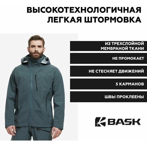 Купить Куртка BASK, размер 46, серый
Куртка Bask изготовлена из трехслойной мембранной...