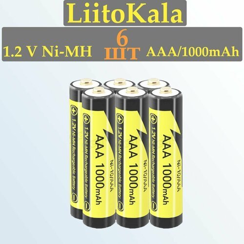 Купить 6 шт. Аккумуляторы LiitoKala AAA 1000 mAh NiMH (мизинчиковые)
Аккумуляторные бат...