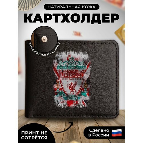 Купить Визитница RUSSIAN HandMade KUP080, гладкая, черный
Наш кожаный картхолдер-книжка...