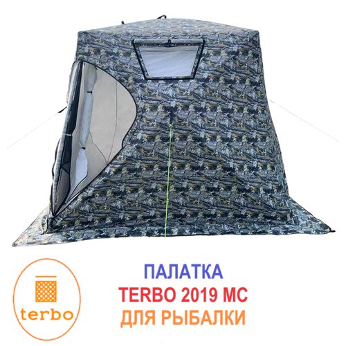 Купить Мобильная баня/ зимняя палатка 4 слоя Terbo Mir 2019 MC
Зимняя палатка / Мобильн...
