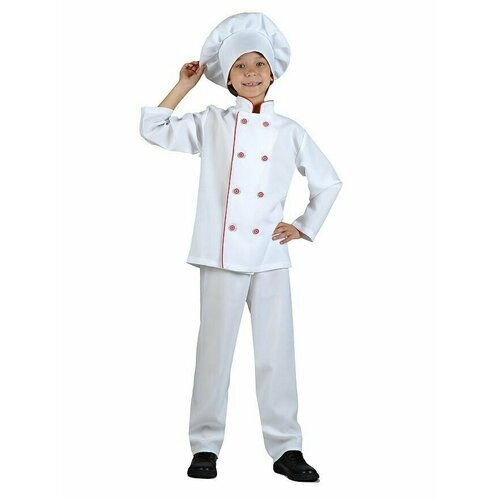 Купить Детский костюм Шеф-повар
Детский костюм шеф-повара выполнен в белом цвете и вклю...