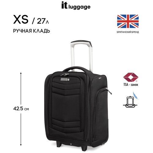 Купить Чемодан IT Luggage, 27 л, размер XS, черный
Легкий, стильный и прочный чемодан и...