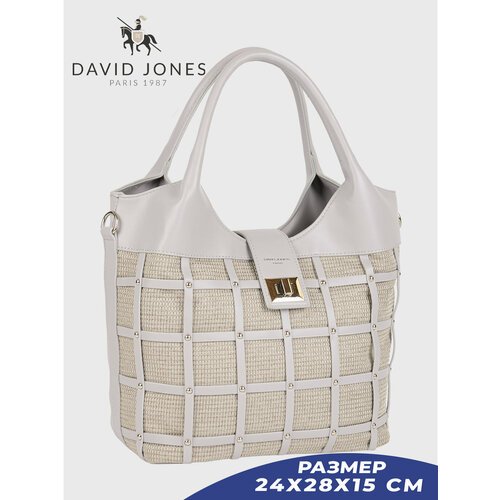 Купить Сумка DAVID JONES, серый
Женская сумка David Jones выполнена из высококачественн...