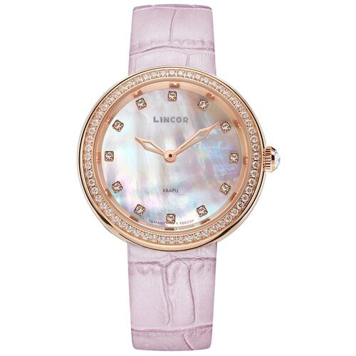 Купить Наручные часы LINCOR, золотой
Женственная модель с точным швейцарским кварцем и...