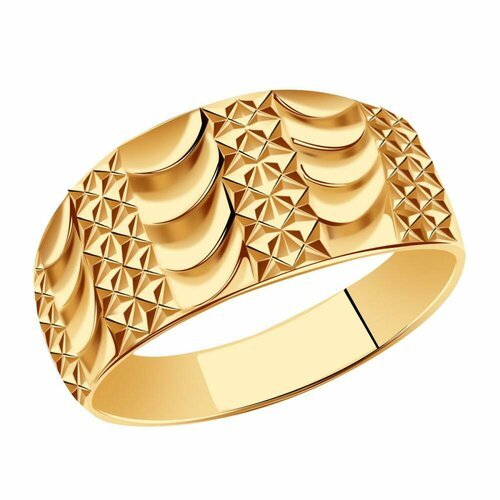 Купить Кольцо Diamant online, золото, 585 проба, размер 17
В нашем интернет-магазине вы...