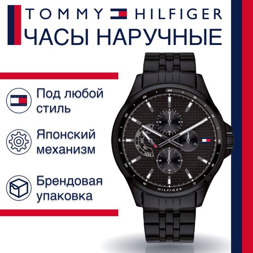 Купить Наручные часы TOMMY HILFIGER, черный
Мужские часы Tommy Hilfiger 1791611 серии S...