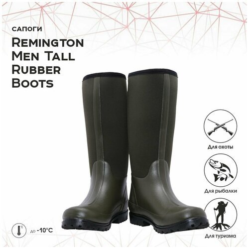 Купить Сапоги Remington Men Tall Rubber Boots, цвет: зеленый р. 47 RM3330-306
Сапоги Re...