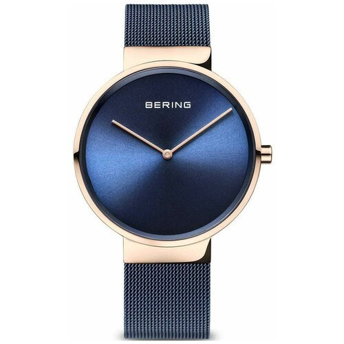 Купить Наручные часы BERING Classic, золотой
Описание Bering 14539-367<br><br> Оригинал...