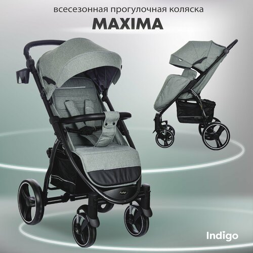 Купить Прогулочная коляска Indigo Maxima, зеленый
<p><br>Надежная, практичная, функцион...