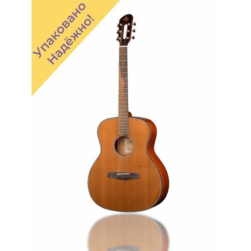 Купить JMFPRIMERA4/4 Классическая гитара Primera 4/4
Каждая гитара перед отправкой прох...