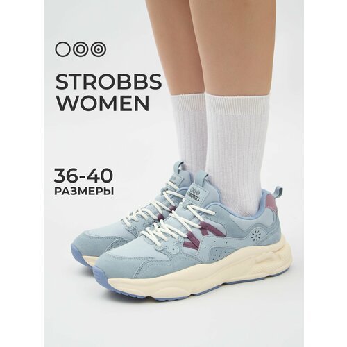 Купить Кроссовки STROBBS, размер 37, синий
Женские кроссовки от бренда STROBBS - это ид...