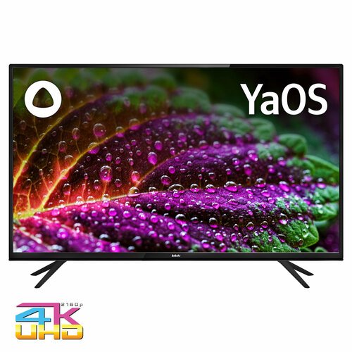 Купить LCD(ЖК) телевизор BBK 50LEX-8264/UTS2C
Диагональ (дюйм) 50 Диагональ (см) 127 Ра...