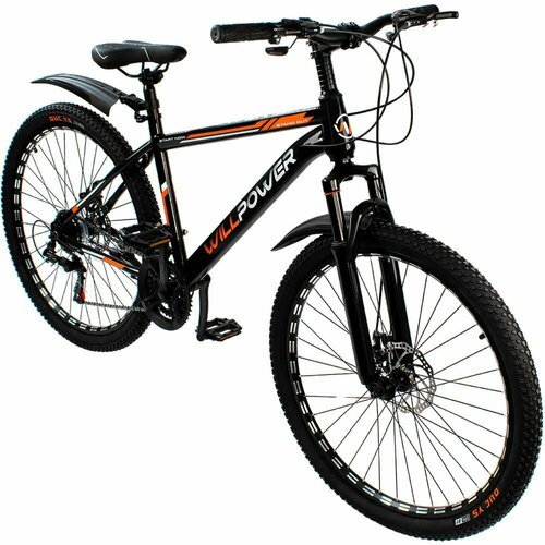Купить Велосипед 2-х 26" WILLPOWER оранжевый FG23040103K-1
Размер упаковки 136*19*70 см...