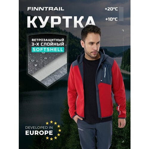 Купить Куртка Finntrail Softshell Nitro, размер XXL, красный
Спортивная непромокаемая к...