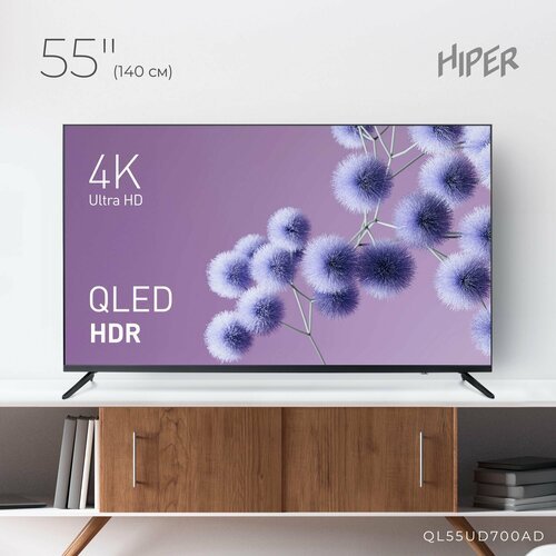 Купить Телевизор HIPER SmartTV 55" QLED 4K QL55UD700AD
Телевизор HIPER SmartTV 55" QLED...
