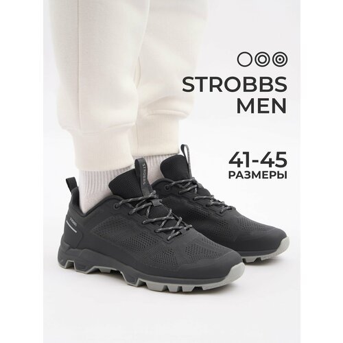 Купить Кроссовки STROBBS, размер 45, серый
Кроссовки мужские от российского бренда стро...