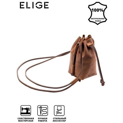 Купить Сумка ELIGE, коричневый
Кожаная женская сумка российского локального бренда аксе...