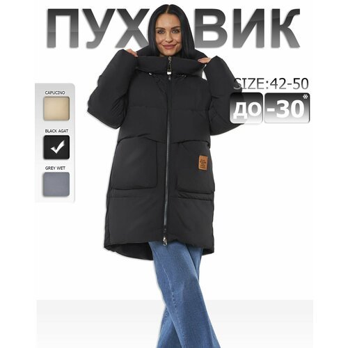 Купить Пуховик , размер M, черный
Зимняя женская куртка с капюшоном и большими карманам...