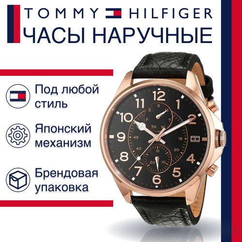 Купить Наручные часы TOMMY HILFIGER, черный
Мужские часы Tommy Hilfiger 1791273 серии J...
