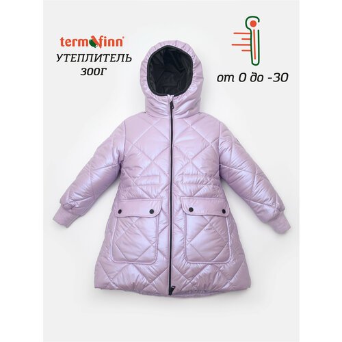 Купить Парка Orso Bianco, размер 122, фиолетовый
Детское зимнее пальто для девочки, дев...