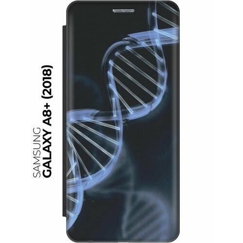 Купить Чехол-книжка Цепочка ДНК на Samsung Galaxy A8+ (2018) / Самсунг А8 Плюс 2018 чер...