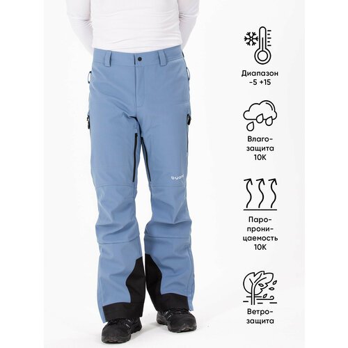 Купить брюки Buono, размер 54-188, серый, голубой
Брюки горнолыжные без утеплителя из т...