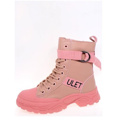 Купить Ботинки Ulet, размер 27, розовый
Обувь в которой вы будете не только притягивать...