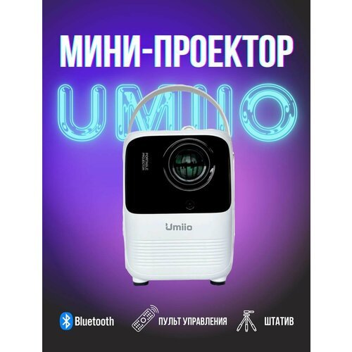 Купить Портативный проектор Umiio A008 / Белый
Umiio Projector А008 - это портативный п...