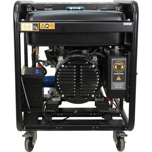 Купить Habert Генератор Diesel HТ12E
Дизельный генератор предназначен для использования...