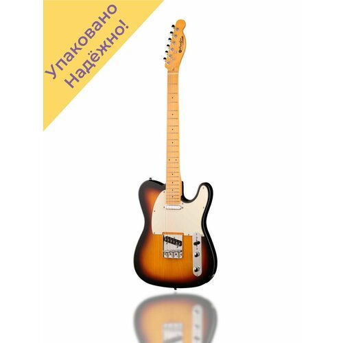 Купить JMFTC80MASB Электрогитара TC80MA, санберст
Каждая гитара перед отправкой проходи...